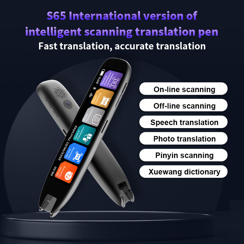 Electronic Translation Pen