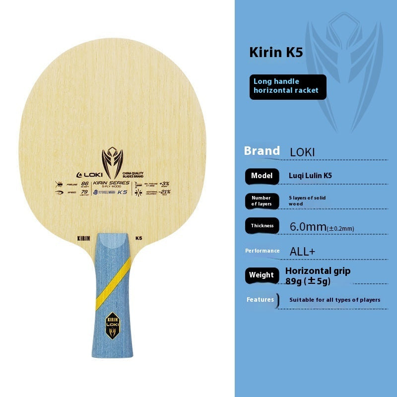 Table Tennis Solid Wood Racket