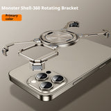 Magic Claw Shell Metal Phone Case Magnetic Suction Rotating Bracket Protective Sleeve