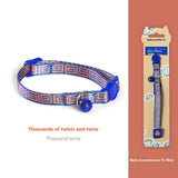 Woven Collar Bell Anti-suffocation Comfortable Safety Buckle Pet Decoration