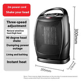 Electric Ceramic Fan Heater